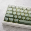 gradient-seaweed-oem-keycap-set-side
