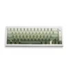 gradient-seaweed-oem-keycap-set-upfront