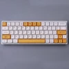 honey-milk-xda-keycap-set-cover