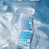 ice-age-oem-keycap-set-cover