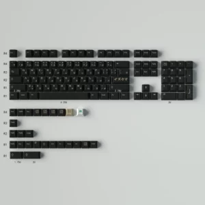 inukuma-nubatobear-oem-keycap-set-black