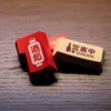 izakaya-themes-oem-keycap-set-front2