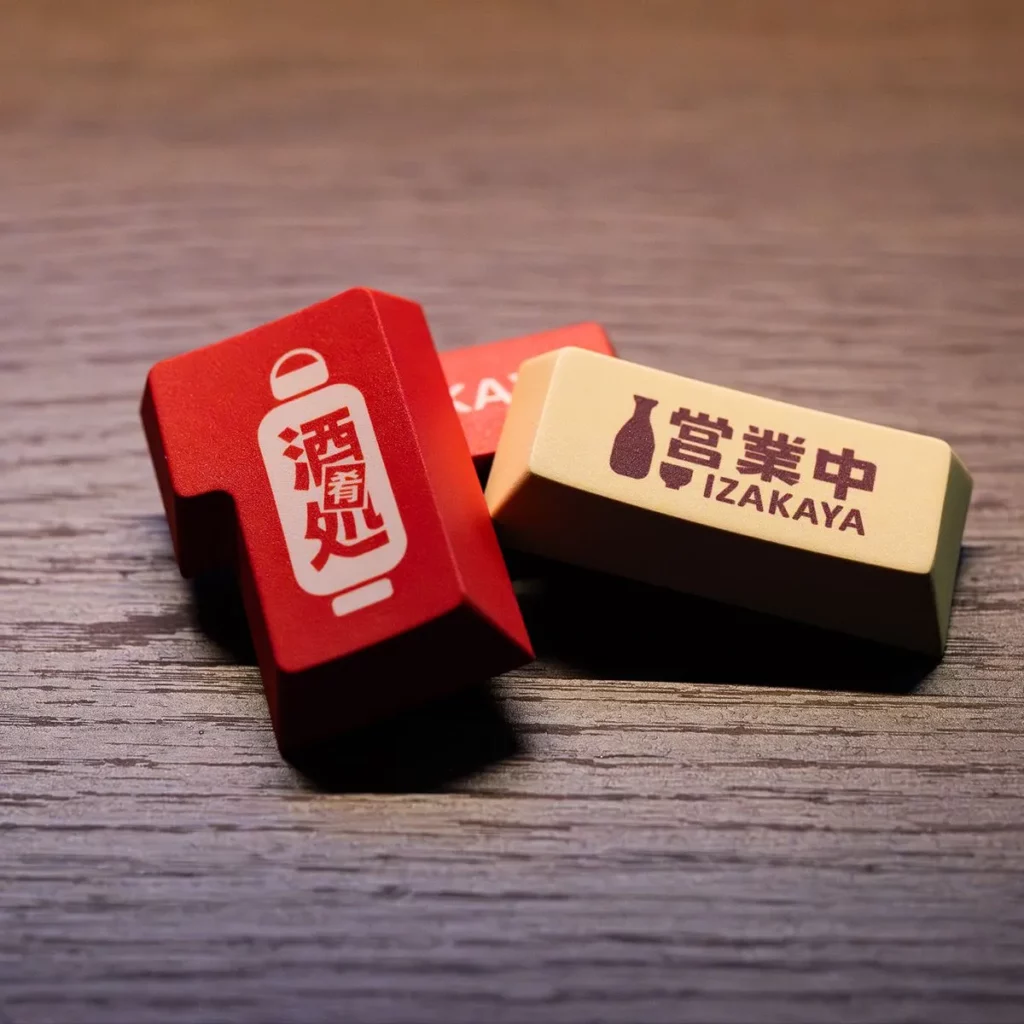 izakaya-themes-oem-keycap-set-front2