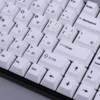 japanese-white-minimal-oem-keycap-set-front