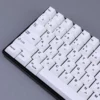 japanese-white-minimal-oem-keycap-set-side