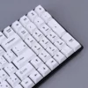 japanese-white-minimal-oem-keycap-set-side2
