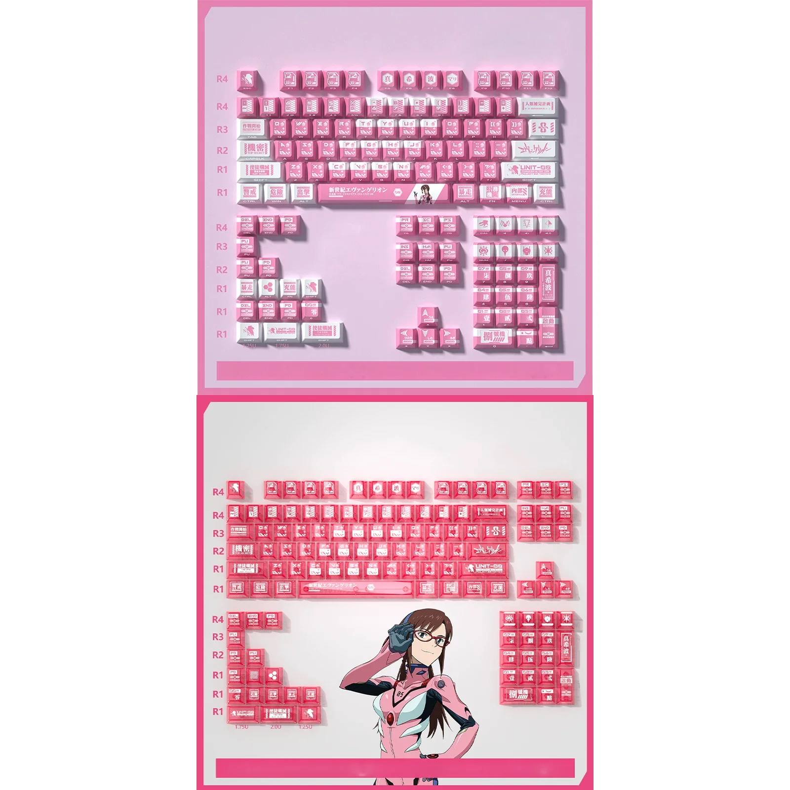 mari-illustrious-makinami-oem-keycap-set-bundle2