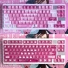 mari-illustrious-makinami-oem-keycap-set-cover