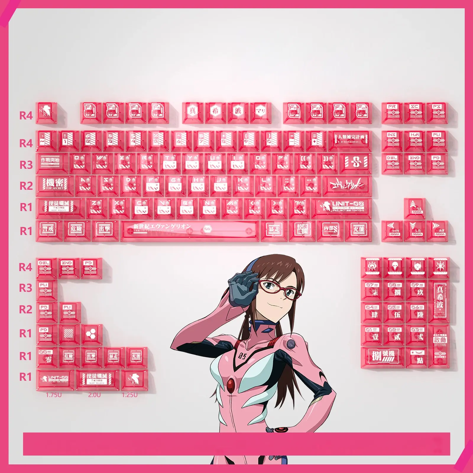 mari-illustrious-makinami-oem-keycap-set-pcset