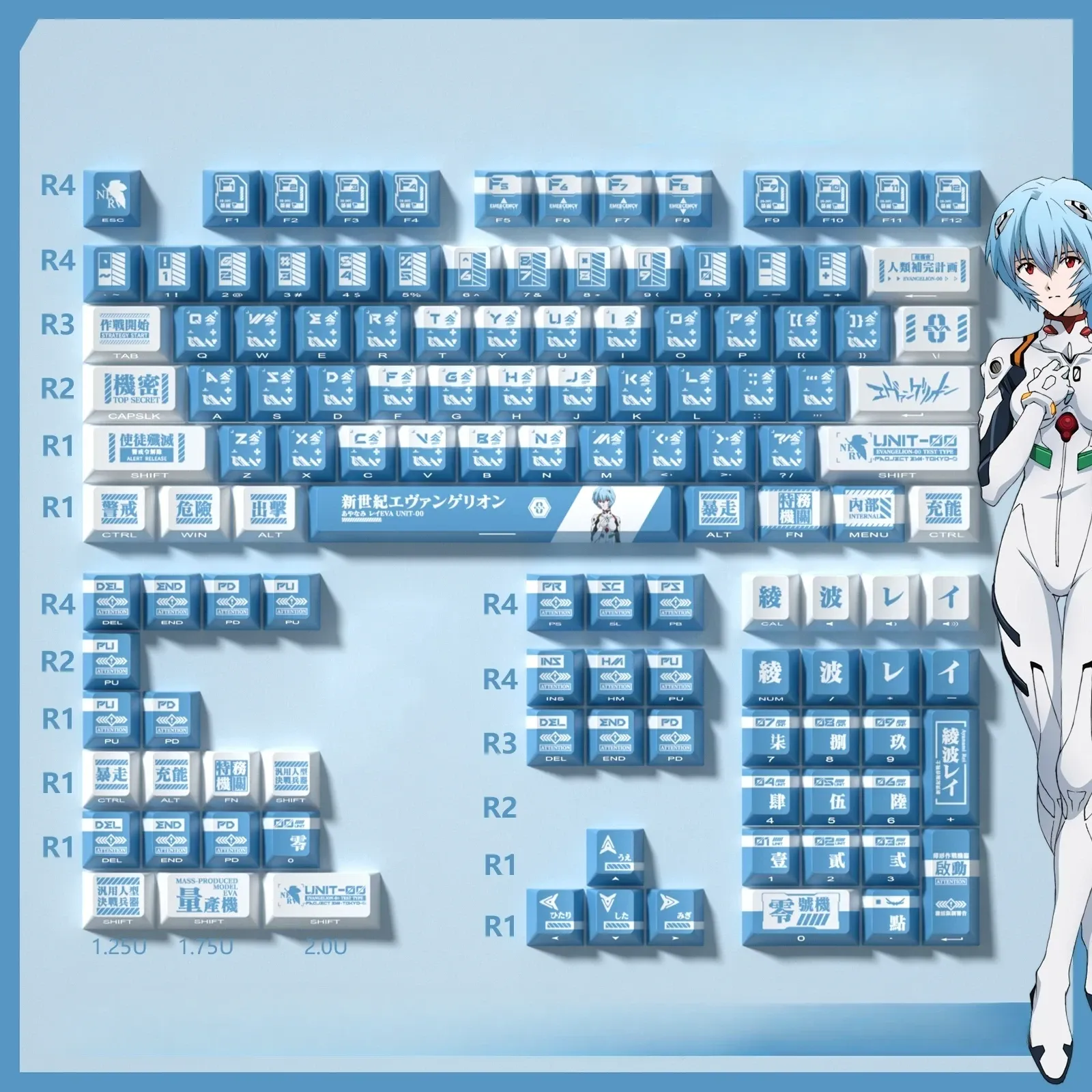 neon-genesis-evangelion-reiayanami2-oem-keycapset-basic