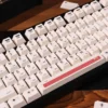 programmers-code-oem-keycap-set-side3