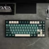 silent-forest-oem-keycap-set-cover