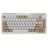tiramisu-ma-minimal-keycap-set-upfront