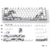 ukiyo-e-series-oem-keycap-set-white