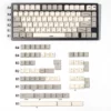 vintage-multilanguage-oem-minimal-keycap-set-taiwan
