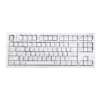 vivi-white-minimal-keycap-set-upfront