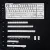 vivi-white-minimal-keycap-set-upfront2