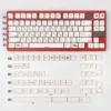 white-blood-ritual-mda-keycap-set-upfront