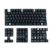 black-knight-oem-minimal-keycap-set-upfront3