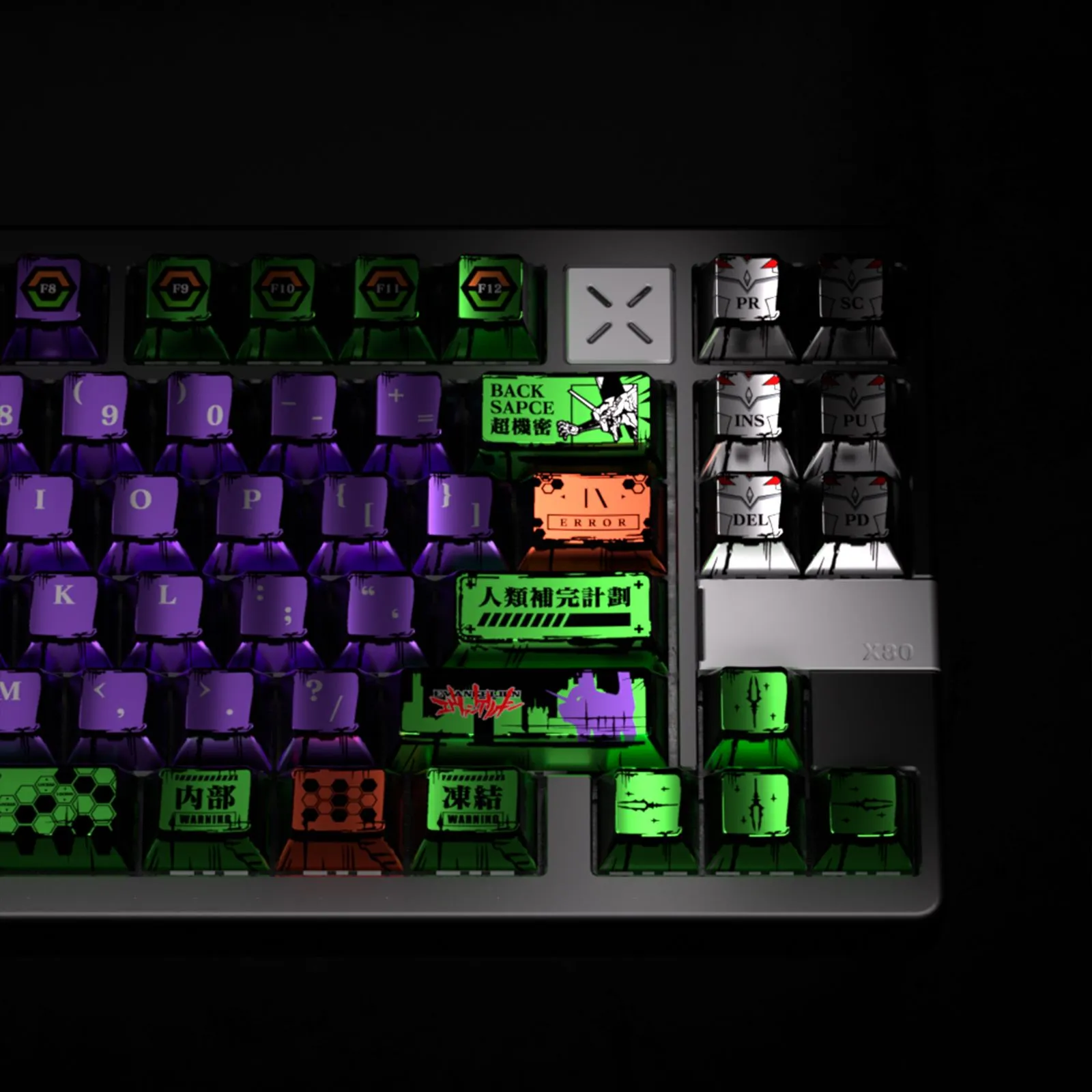 evangelion-01-2-oem-keycap-set-front2
