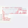 fuji-sakura-cherry-keycap-set-upfront
