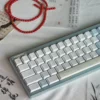 inuyasha-sesshomaru-oem-keycap-set-side