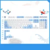 ocean-melody-oem-keycap-set-advanced