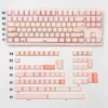 pale-pink-oem-minimal-keycap-set-upfront