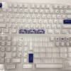 qinghua-porcelain-oem-keycap-set-cover