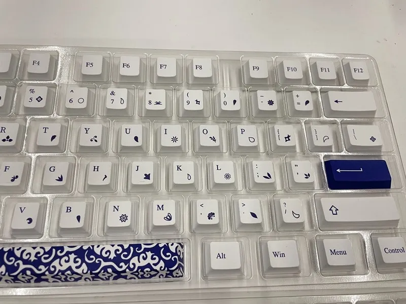 qinghua-porcelain-oem-keycap-set-front3