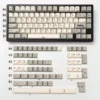 retro-grey-fk-oem-keycap-set-upfront