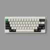 retro-type-b-oem-keycap-set-cover