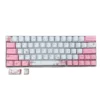 sakura-oem-keycap-set-64
