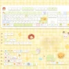 sylvanian-families-characters-keycap-set-cover