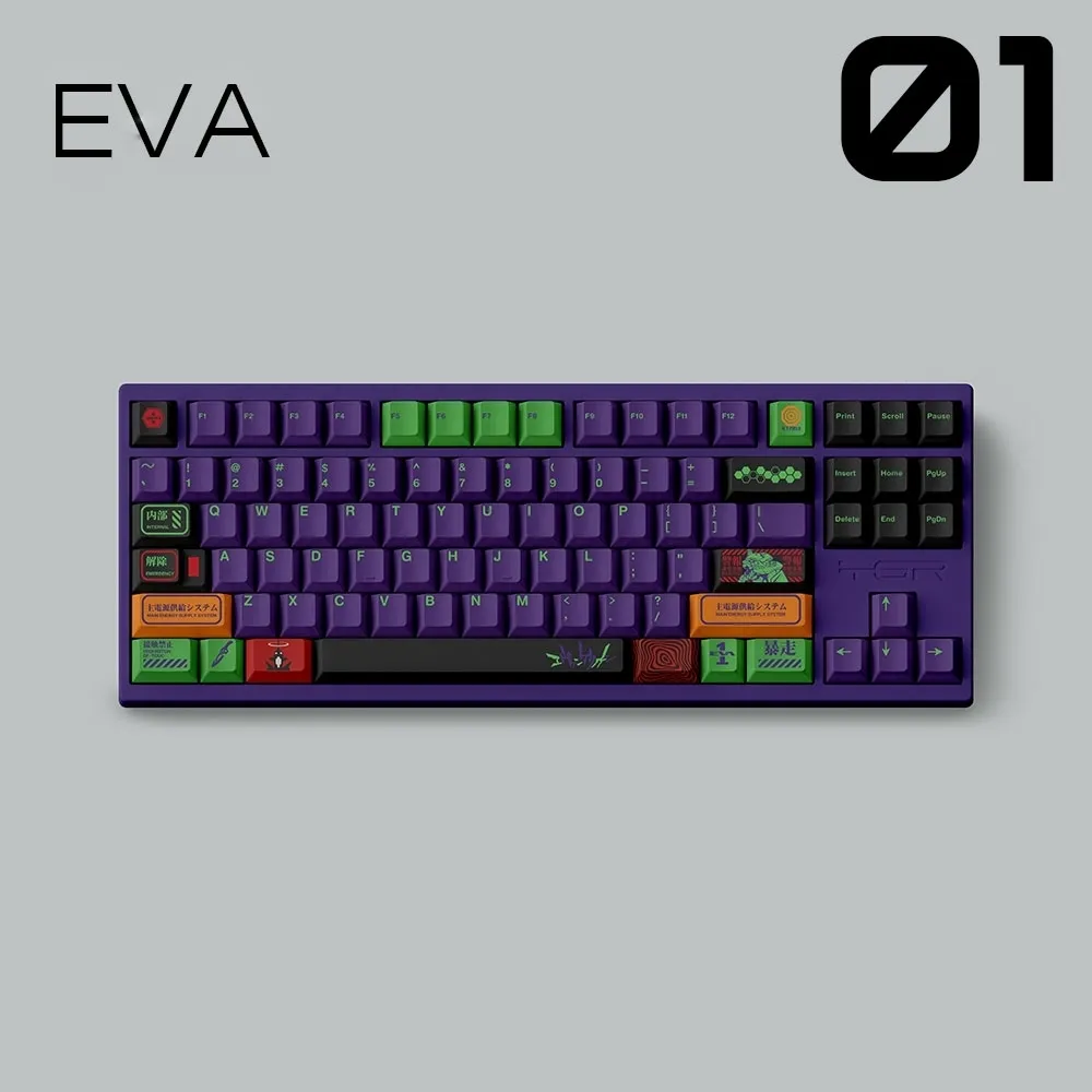 evangelion-01-3-oem-keycap-set-upfront2