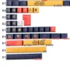 machine-source-remnants-oem-keycap-set-upfront2