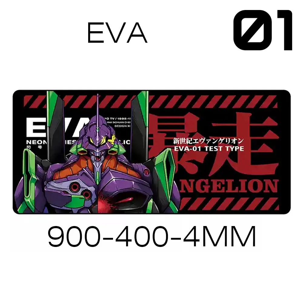 neon-genesis-evangelion-01-desk-mats-b1