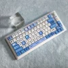 soaring-through-sky-kca-keycap-set-side3