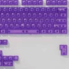 amethyst-2-0-oem-keycap-set-transparent