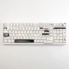 bionic-era-2-oem-keycap-set-cover
