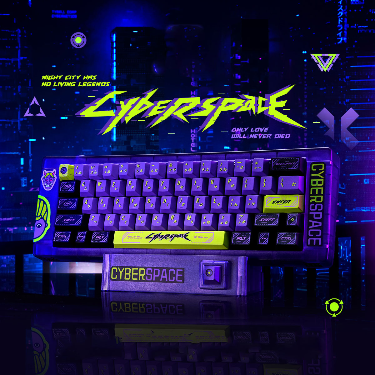 cyberpunk-2077-cyberspace-oem-keycap-set-side2