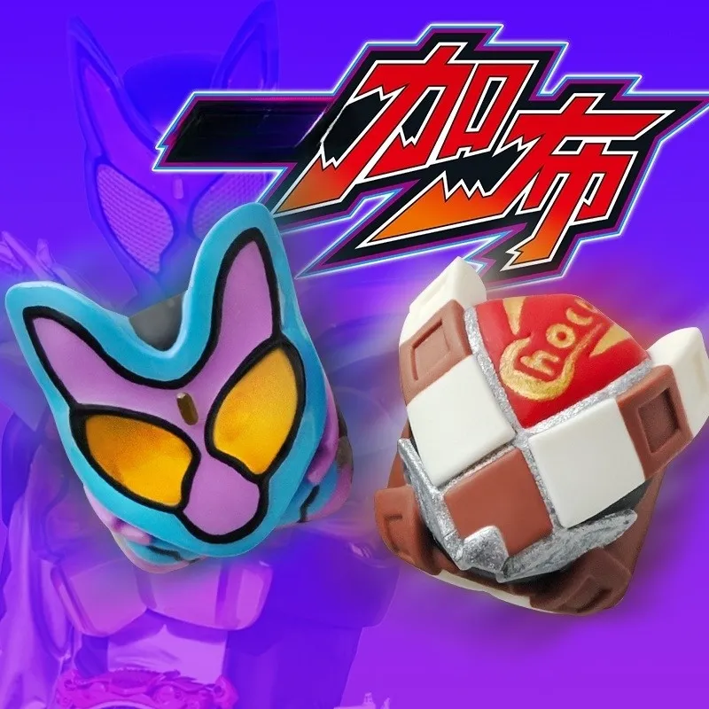kamen-rider-gavv-keycap-front