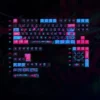 league-of-legends-arcane-jinx-keycapset-oem
