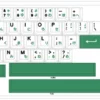 mountain-water-themed-oem-keycap-set-greensupplement