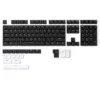 skyline-r2-low-shaft-minimal-keycapset-black