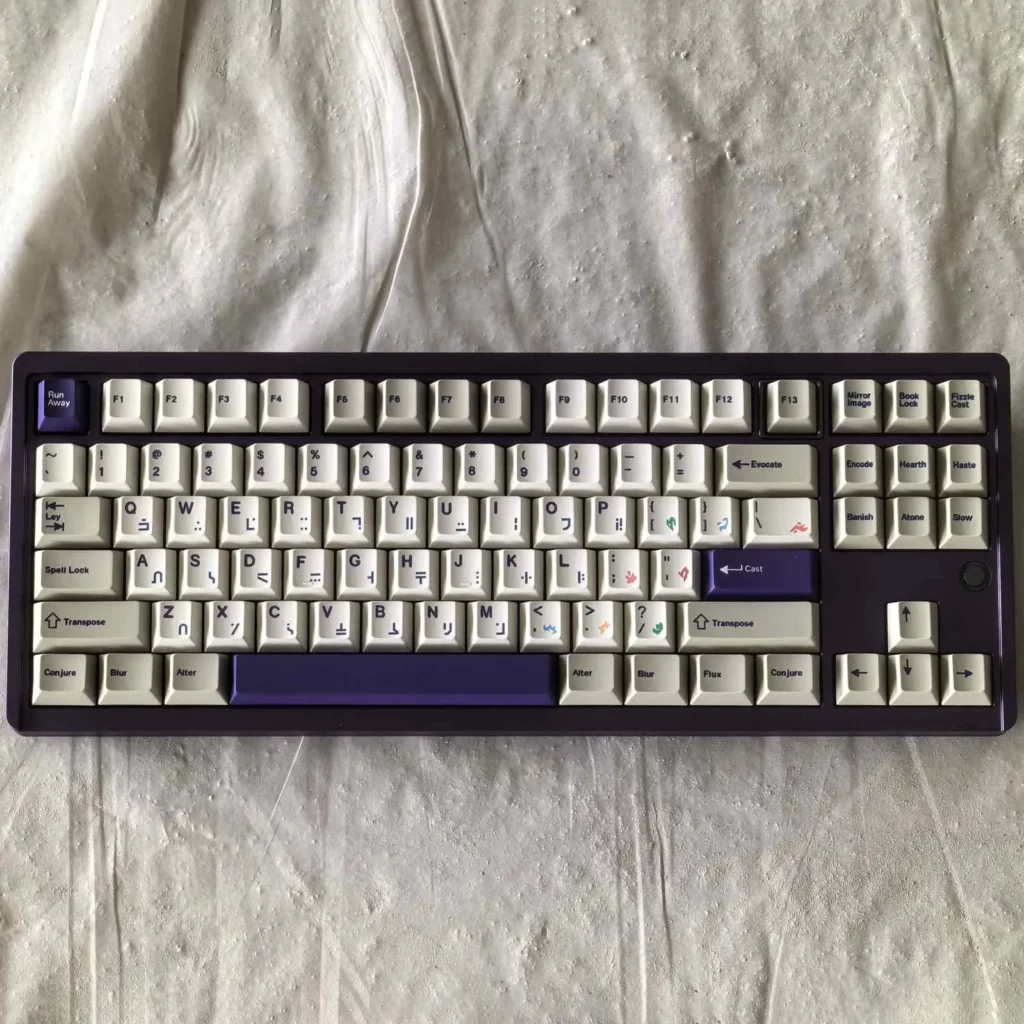 spellbook-oem-keycap-set-cover