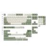 bamboo-forest-oem-keycap-set-upfront