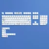 bangdream-itsmygo-white-oem-keycap-set-upfront