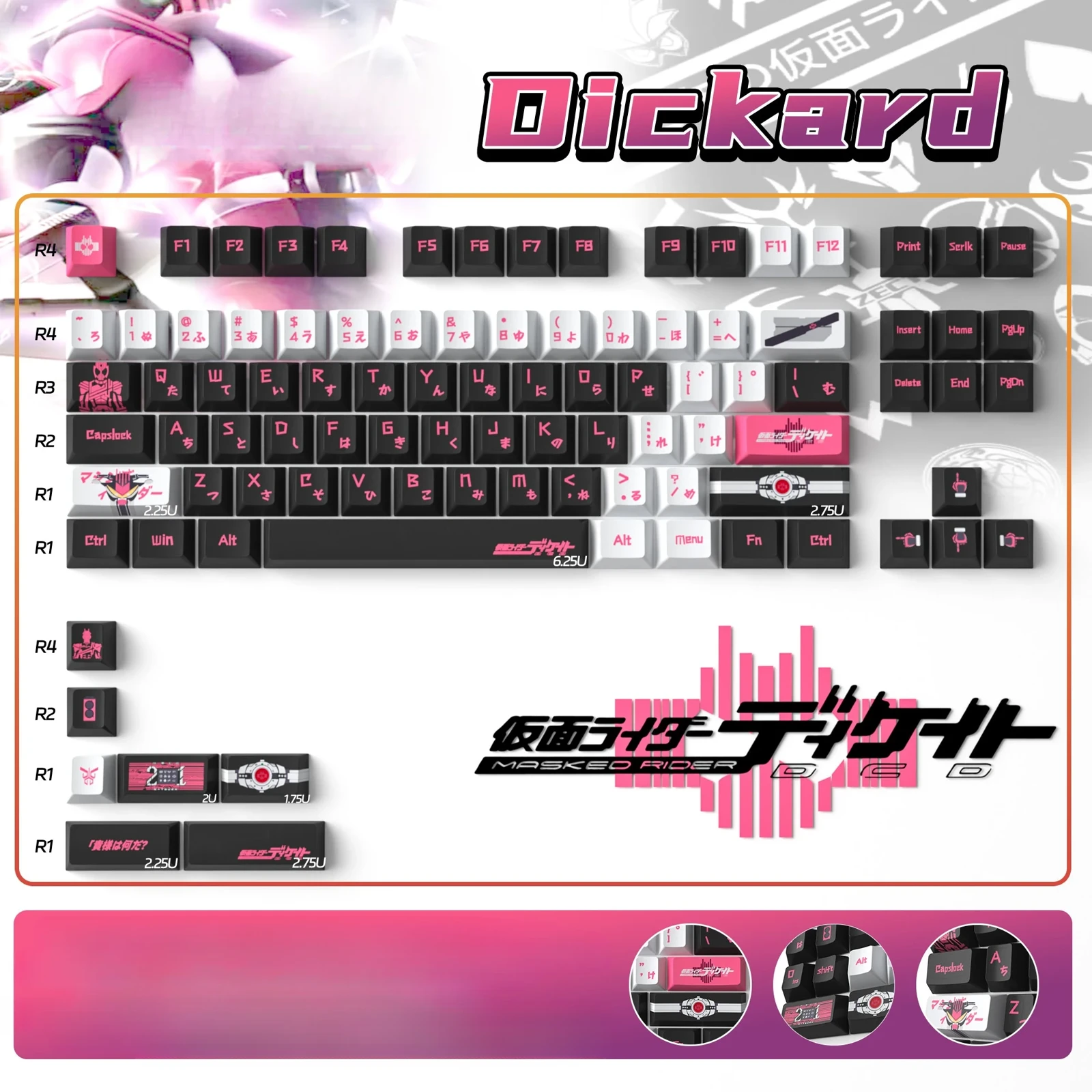 kamen-rider-decade-oem-keycap-set-94