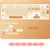 toast-themed-keycap-set-upfront